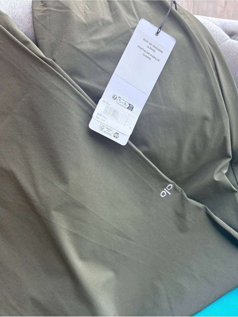 Alo Yoga Suit Up Trouser Long Green Olive XXS NWT